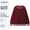 Sudadera de Algodón 350g de Corte Holgado con Bloques de Color y Cuello Redondo Acanalado Personalizada Nuevo Estilo 2026 Top de Manga Larga para Pareja Viajera Estilo Retro