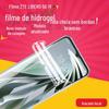 Aplicável ao ZTE LIBERO 5G IV filme de gel de água de tela cheia filme de proteção do telefone móvel telefone móvel filme de superfície curva TPU