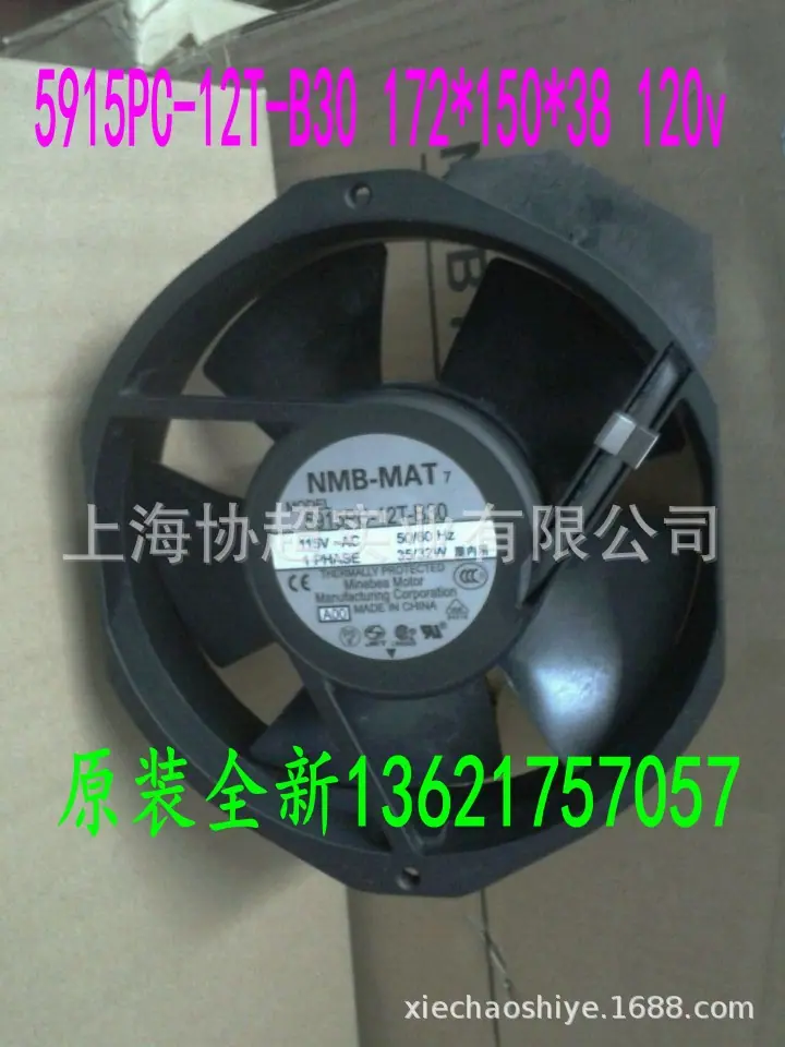 5915PC-12T-B30 正标_conew1