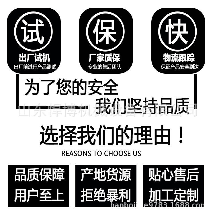公司介绍1