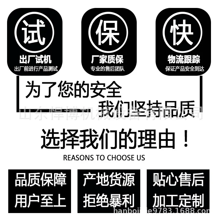 公司介绍1