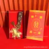 Ouro Puro 999 Shuibei Estilo Quente Fique Rico Imediatamente Corda de Couro Chaveiro Ano do Cavalo Desenho Animado Pônei Pingente de Bolsa Presente Venda por Atacado