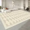 Alfombrilla de sofá de color crema antideslizante de alta gama de lujo para mirador de sala de estar, alfombra lavable para mesita de noche/mesa de café de dormitorio