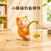 Novo ornamento de pesca de gato para decoração de mesa de escritório, garrafa de vidro hidropônico, presente criativo, pequeno ornamento de mesa