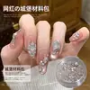 Nuevo Nail Art de Lujo Ligero Castillo Circonia Pedrería Apilada Hecho a Mano DIY Uñas Portátiles Paquete de Material Caja de Nail Art Decoraciones Mayoreo