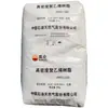 HDPE PetroChina Jihua HC 7260 polietileno de alta densidade resistência química alta dureza material para capacete de segurança