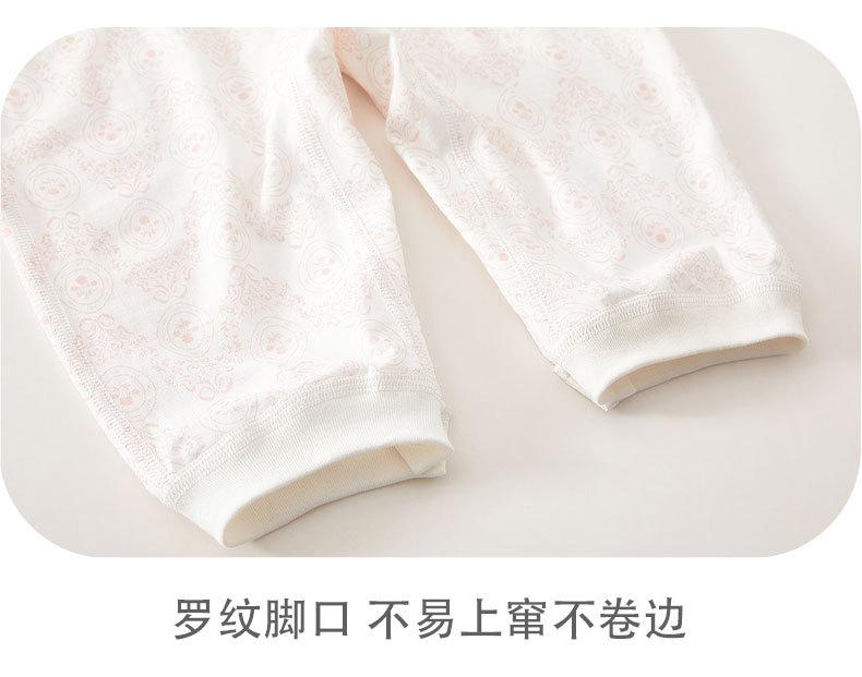 模版-恢复的_10.jpg