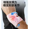 Cotoveleira Esportiva Transfronteiriça, Suporte Articular de Braço, Suporte Respirável de Compressão para Badminton, Tênis, Protetor de Cotovelo Anti-Entorse, Fitness