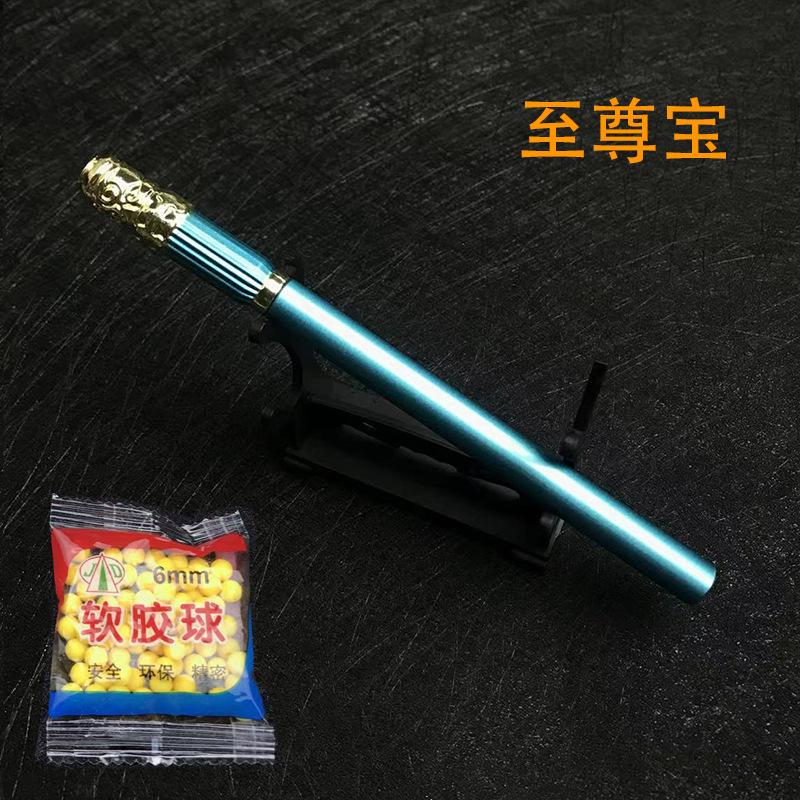孙悟空 (1)