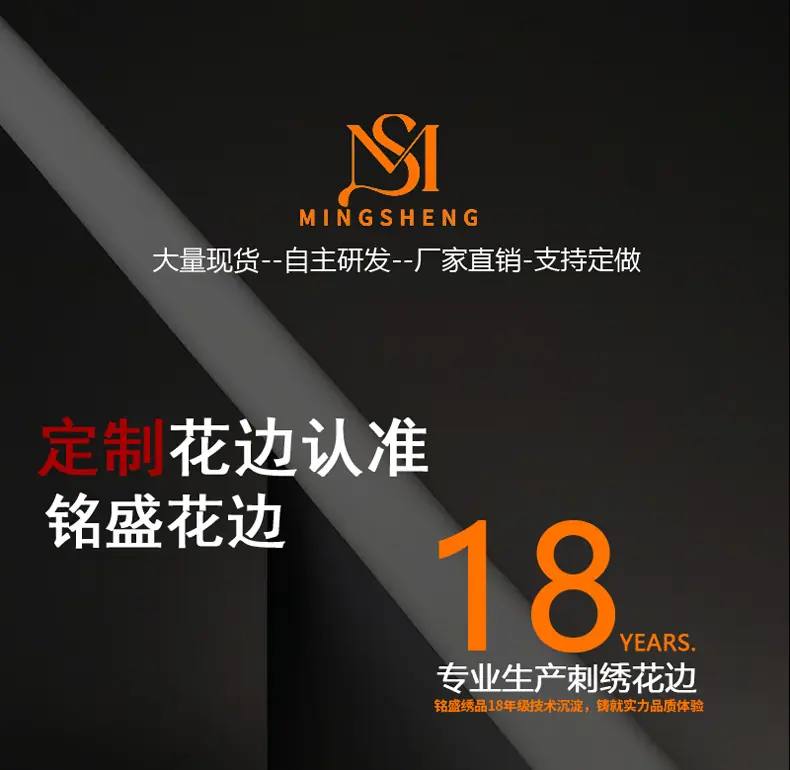 阿里巴巴详情_01.jpg