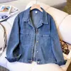 Foto real da nova jaqueta jeans feminina, top estilo Hong Kong vintage, jaqueta jeans estilosa, casaco jeans feminino inspirado em Chanel