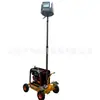 Veículo de Iluminação Móvel com Controle Remoto, Luzes de Levantamento Automático, Iluminação de Resgate de Emergência, Sistema de Iluminação Móvel de Resgate de Emergência