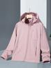 Chaqueta de una capa Bugu Deer para hombre, chaqueta resistente al viento y a la lluvia, nueva para otoño e invierno, chaqueta funcional para exteriores, top de marca de moda para mujer