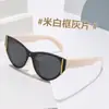 Gafas de Sol Retro Transfronterizas de Una Pieza Anti-UV Ojo de Gato Montura Grande de Moda Gafas para Adelgazar la Cara Redonda Transmisión en Vivo de Douyin
