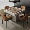 Nueva mesa de mahjong y mesa de comedor estilo chino, doble uso, estilo de mediados de siglo, máquina de mahjong de madera maciza, mesa Guandan totalmente automática para uso doméstico