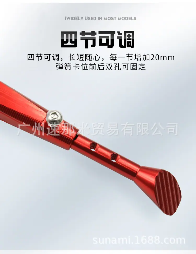 小牛脚撑_08.jpg