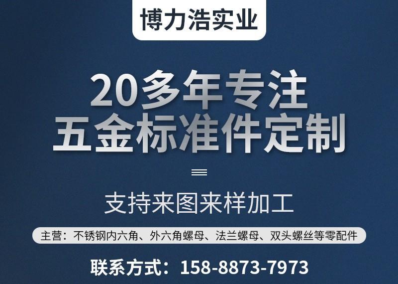 O1CN01XNA7OV2C5KKxG345v_!!2210