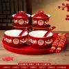 Tazas de Té para Brindis de Boda, Tazas y Cuencos de Pareja Dragón y Fénix, Juego de Cuenco y Palillos de Boda, Juego de Té Rojo para Novios
