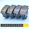 12V/24V LED impermeável carro interruptor tipo barco botão interruptor iate RV modificação interruptor