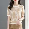 Camiseta Casual de Punto de Seda Helada de Manga Corta para Mujer, Estilo Nuevo de Verano, Cuello Redondo, Estampado Floral, Estilo Mamá, Camisa Fina para Mujer