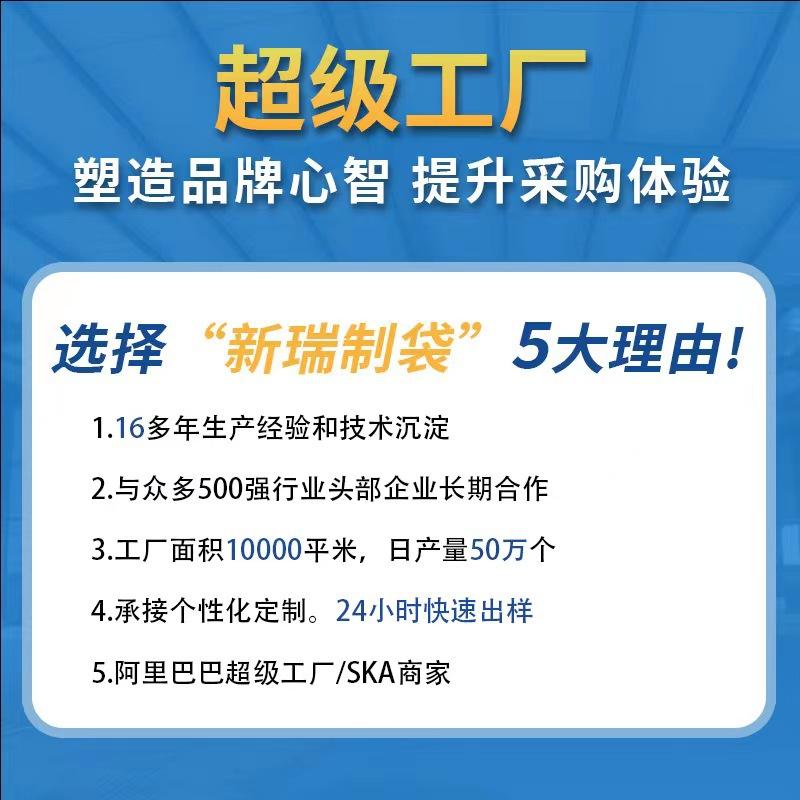 微信图片_20240113133227