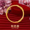 Pulseira de Brocado Flor de Ouro de Areia Vietnamita Push-Pull Feminina Latão Banhado a Ouro Pulseira de Rattan de Acácia Estilo Chinês Novo Vintage