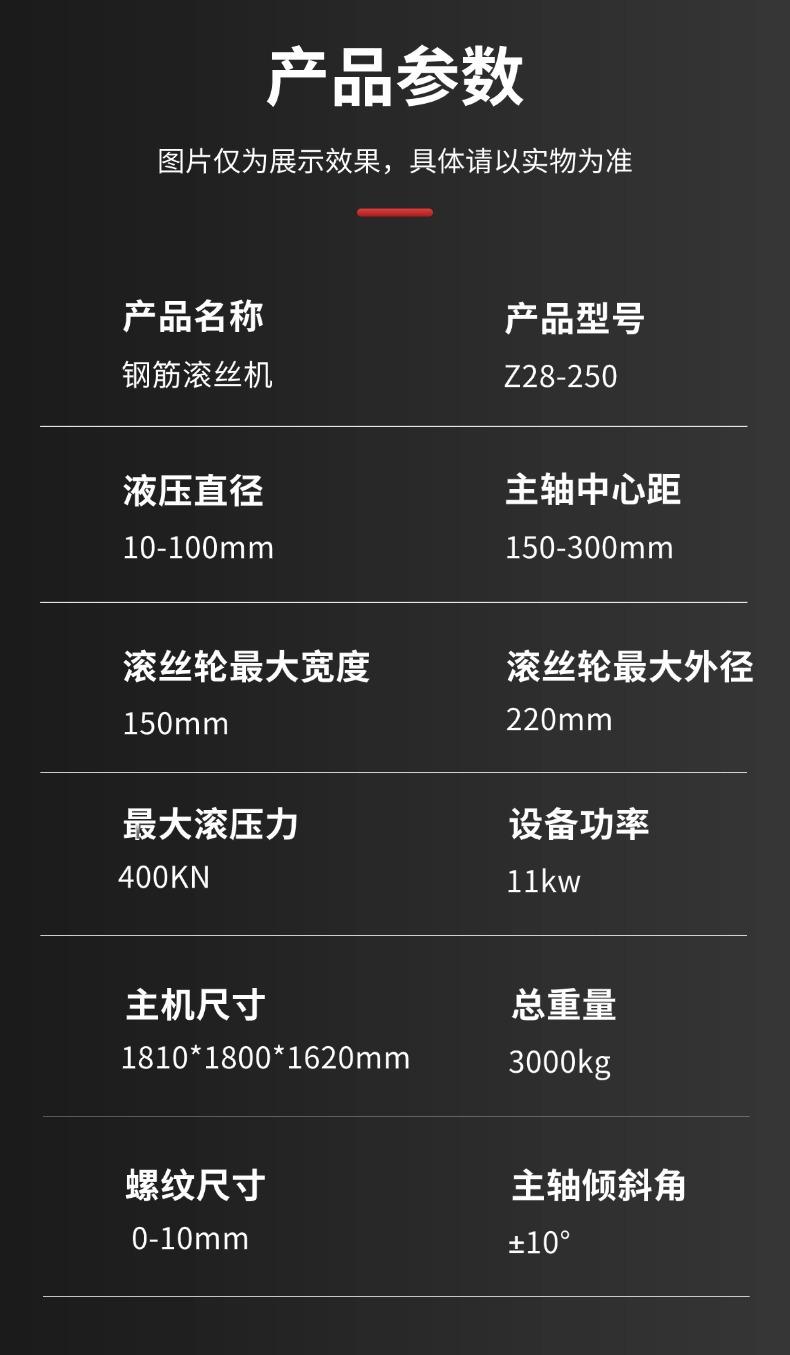稿定设计-6