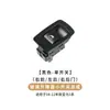 Adecuado para BMW Serie 3 E 90 318 320 325 328Li ensamblaje de interruptor de elevalunas puerta delantera izquierda ventana