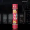 Xinglong Lin Tingming Incenso de Bambu para Buda Incenso Sem Fumaça Sândalo para Guanyin Incenso Salão Interno Boca Queimando Incenso