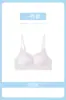 Sujetador deportivo exclusivo a prueba de golpes para niñas, cómodo, sin costuras, transpirable, soporte suave, anti-caída, modelo nuevo