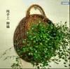 Cestas de Flores de Ratán Personalizadas para Colgar en la Pared, Macetas Colgantes de Mimbre para Balcón, Macetas Tejidas para Jardín, Macetas Impermeables