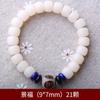 Pulsera de Raíz de Bodhi de Jade Blanco de una Sola Vuelta Pulsera de Cuentas de Buda para Hombre y Mujer Pulsera para Pareja Rosario para Mujer