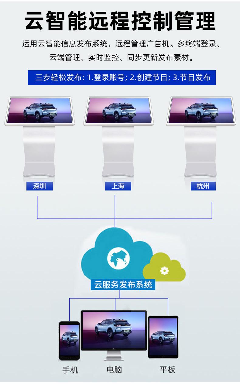 卧式详情_17.jpg