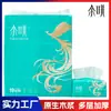 Papel Higiénico Yufei Original de Pulpa de Madera para el Hogar Suave Multicapa Engrosado Papel Higiénico Extraíble Fábrica de Ningbo