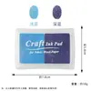 Novo Carimbo de Tinta com Relevo em Duas Cores para Cintura Multiuso Papel Madeira Carimbo de Tinta Infantil Feito à Mão DIY Carimbo de Tinta Bicolor