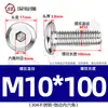 Tornillos hexagonales avellanados de acero inoxidable 304, cabeza plana, borde biselado, tornillos hexagonales para muebles M3M4M5M6M8