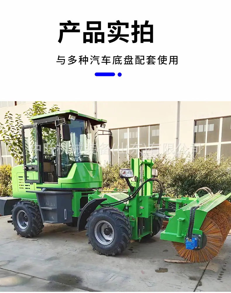 车载扫雪滚刷_07.jpg
