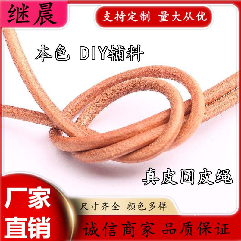 继11026