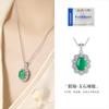 Collar Min Cantonés de Plata Esterlina Colgante Cabujón de Crisoprasa Natural para Mujer Nuevo Chinoiserie Incrustado con Zirconio Collar de Joyería de Lujo Accesible de Alta Gama