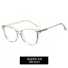 82229 Gafas Nuevas de Comercio Exterior Estilo Retro con Montura Negra para Mujer, Montura Redonda Simple de Moda con Aspecto Liso, Gafas con Bloqueo de Luz Azul, Se Pueden Personalizar con Graduación