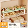 Armário de sapatos prateleira em camadas rack de armazenamento armário organizador de prateleira divisória de sapato de couro prateleira de armazenamento divisória de sapato doméstico