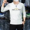 Camiseta de Manga Larga para Hombre Camiseta Cuello Redondo Otoño Nuevas Tops Camiseta Base Jersey Cómodo Lujo Accesible Moda Europea