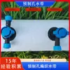 Manguera de Agua Perforada Preformada para Aumentar el Rendimiento del Maíz, Tubería Flexible Perforada Preformada, Tubería Principal de Riego por Goteo Netafim, Manguera de Agua Suave a Distancia Fija