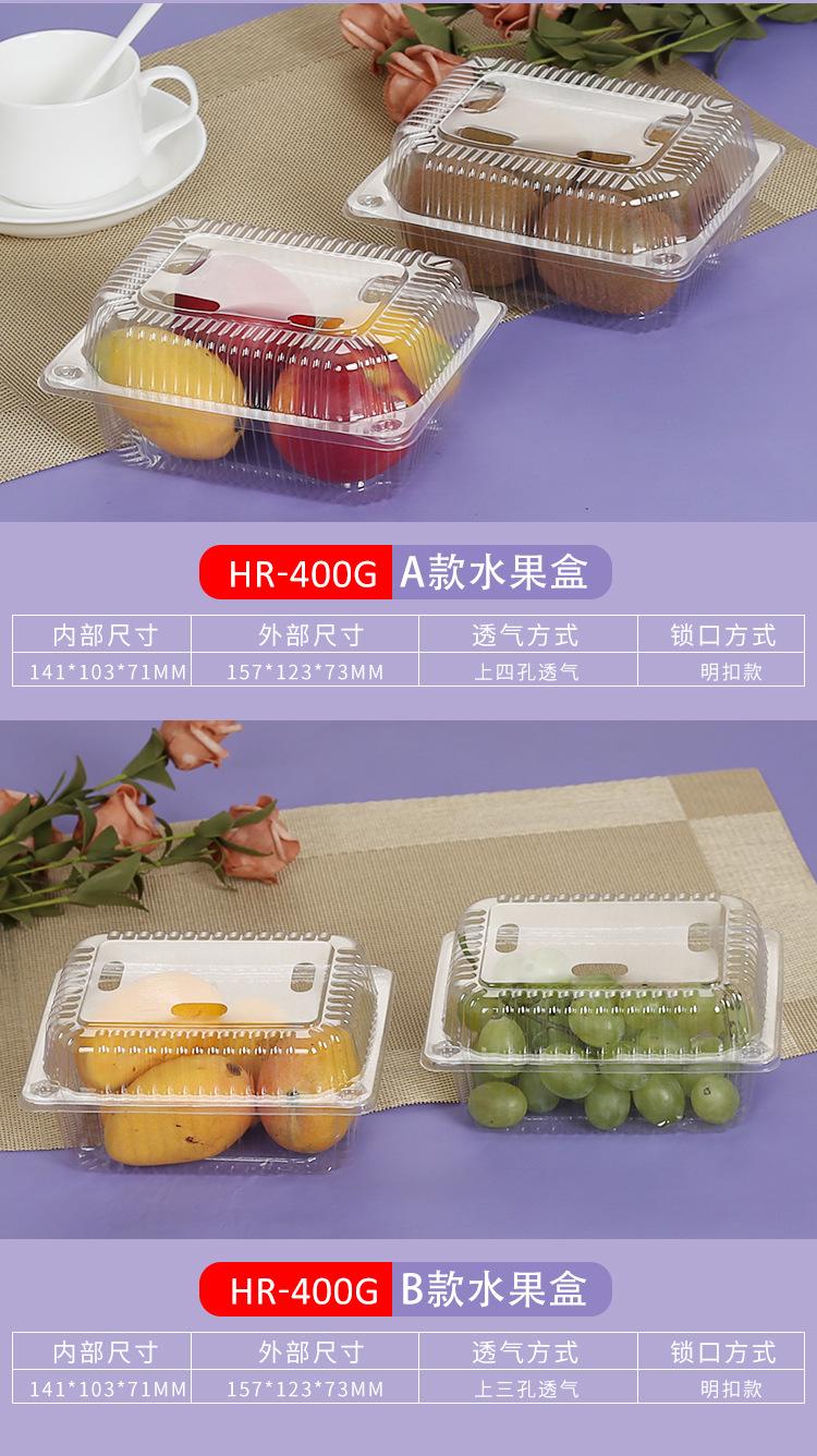 详情图_05.jpg
