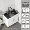 Gabinete de fregadero de acero inoxidable para cocina, fregadero integrado, gabinete de fregadero simple para el hogar, gabinete de fregadero de un o dos tazones