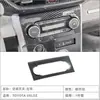 Adecuado para panel de ventilación de aire central, marco de portavasos de palanca de cambios, piezas de modificación de interruptor Start-Stop para Toyota Veloz
