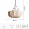 [Transfronteiriço] Luminária Zhongshan Romântica Wabi-Sabi Cremosa Estilo Francês com Textura Nova Vintage Floral Luz Principal para Sala de Estudo Luminária Pendente Retrô