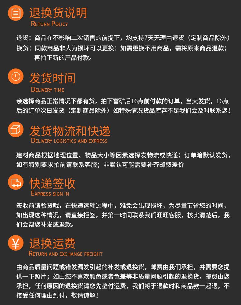 详情-15.jpg