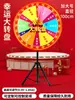 Máquina de Atrezo para Eventos Manual Controlable Borrable, Mini Juego, Ruleta de Lotería, Ruleta de la Suerte