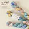 Hilo de lana teñido a mano para manualidades, color degradado, hilo grueso para tejer a mano, kit de hilo para suéteres y bufandas DIY